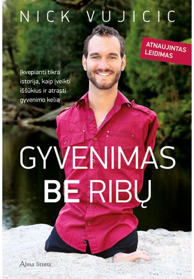 Gyvenimas be ribų. E.knyga