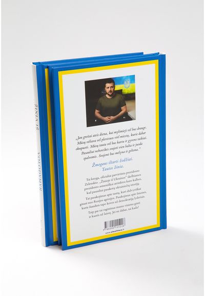 Žinia iš Ukrainos. E.knyga