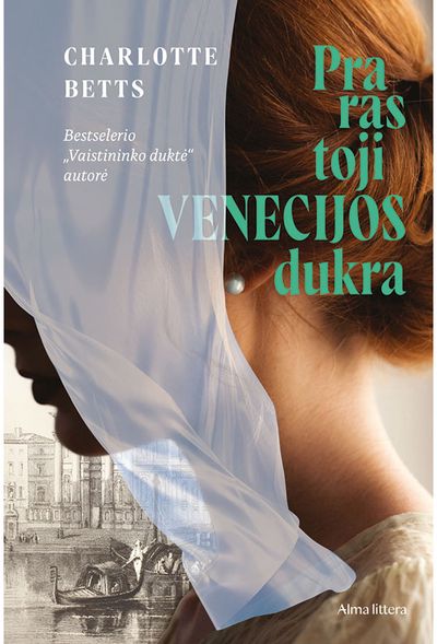 Prarastoji Venecijos dukra. E.knyga