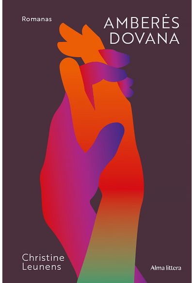 Amberės dovana. E.knyga