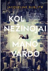 Kol nežinojai mano vardo. E.knyga