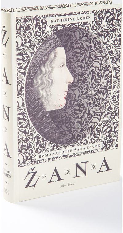 Žana. E.knyga