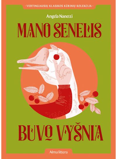 Mano senelis buvo vyšnia. E.knyga