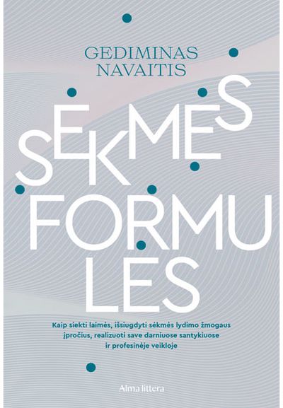 Sėkmės formulės. E.knyga
