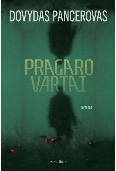 Pragaro vartai . E.knyga