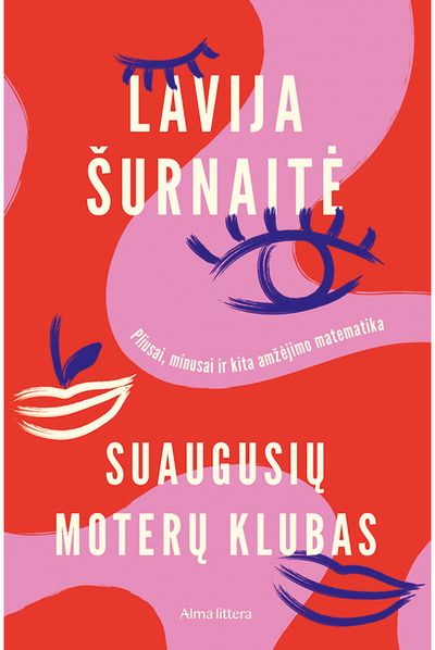 Suaugusių moterų klubas. E.knyga