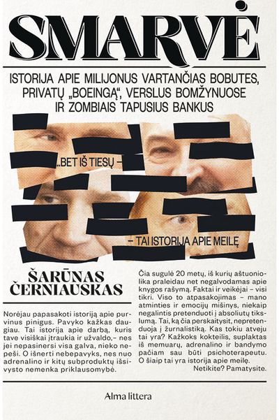 Smarvė. E.knyga