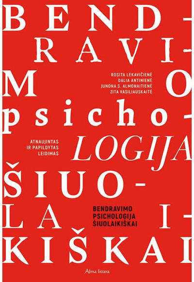 Bendravimo psichologija šiuolaikiškai. E.knyga