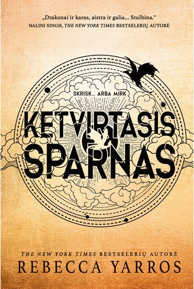 Ketvirtasis sparnas. Pirma knyga. SPECIAL EDITION. Audioknyga