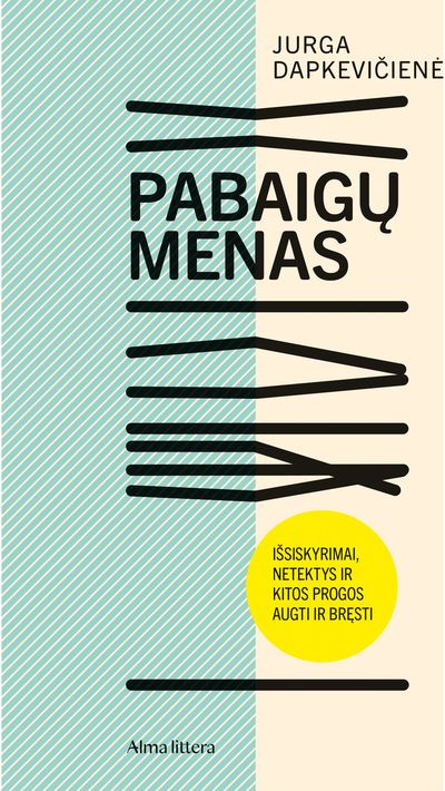 Pabaigų menas. Audioknyga