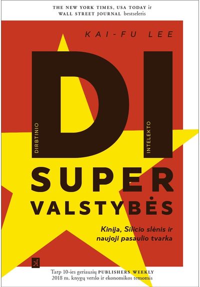 Kai-Fu Lee - DI supervalstybės. E.knyga - 000000000015000020