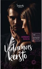 Vedamas keršto. E.knyga