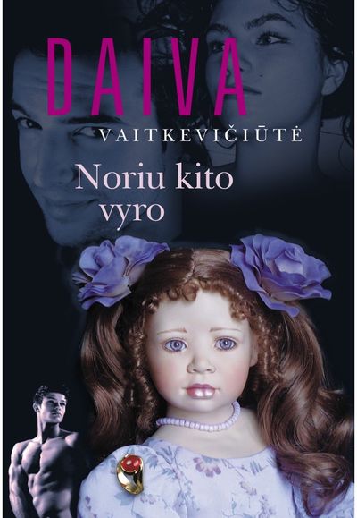 Daiva Vaitkevičiūtė - Noriu kito vyro. E.knyga - 000000000015000333