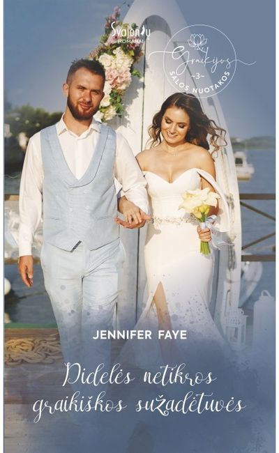 Jennifer Faye - Didelės netikros graikiškos sužadėtuvės E.knyga - 000000000015000354