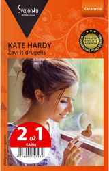 Žavi it drugelis. E.knyga