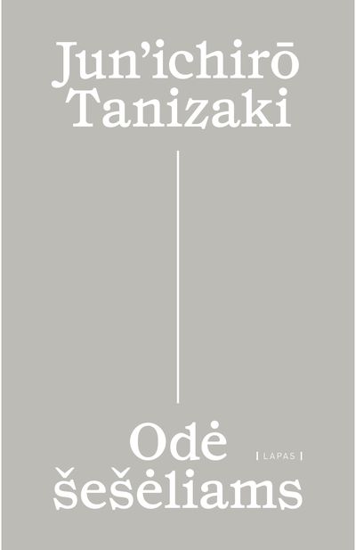 Jun'ichiro Tanizaki - Odė šešėliams. E.knyga - 000000000015000510