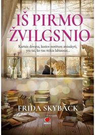Iš pirmo žvilgsnio. E.knyga