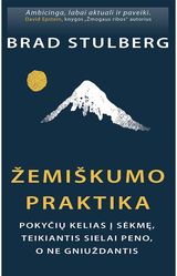 Žemiškumo praktika E.knyga