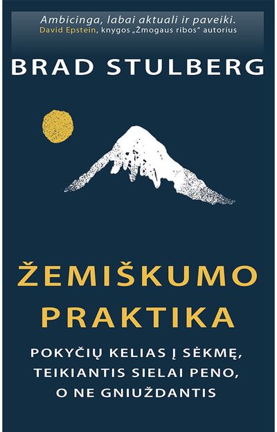 Žemiškumo praktika E.knyga