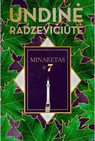 Minaretas ir 7 E.knyga