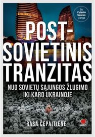 Postsovietinis tranzitas. E.knyga