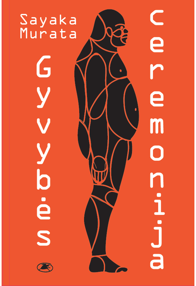Gyvybės ceremonija E.knyga