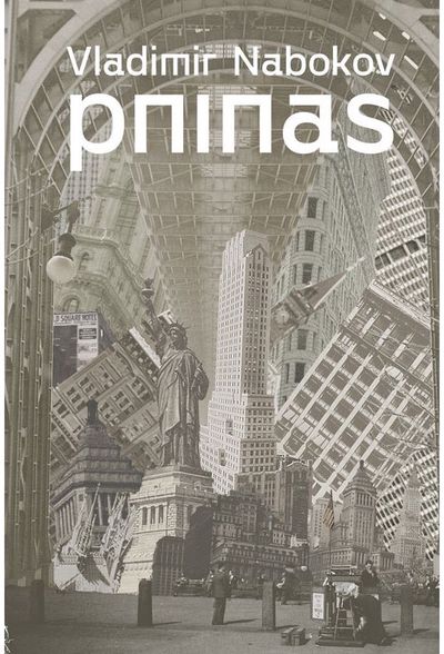 Pninas