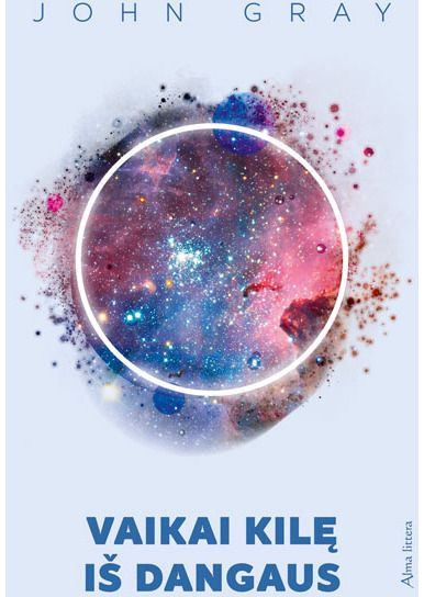 Vaikai kilę iš dangaus