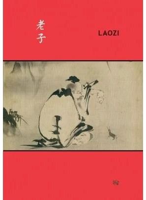 Laozi