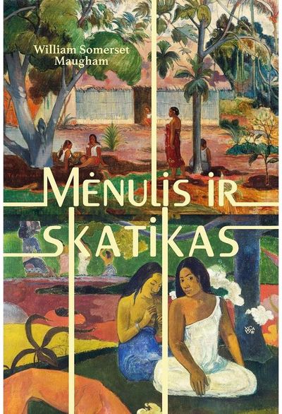 Mėnulis ir skatikas