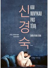 Kai nuvykau pas tėvą El. knyga