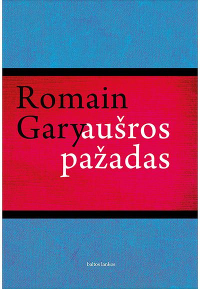 Aušros pažadas El. knyga