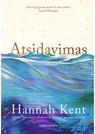 Atsidavimas. E.knyga