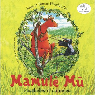 Mamulė Mū