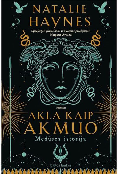 Akla kaip akmuo. Medūsos istorija E.knyga