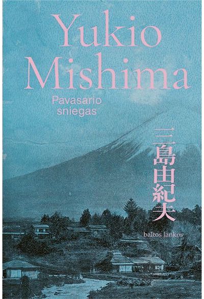 Pavasario sniegas E.knyga