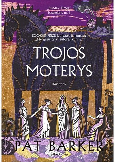 Trojos moterys E.knyga