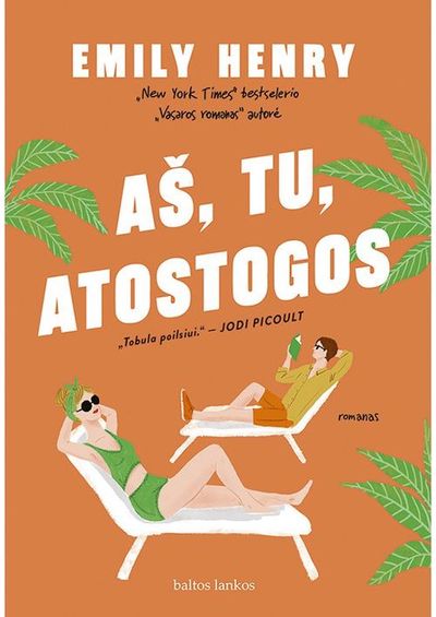 Aš, tu, atostogos E.knyga