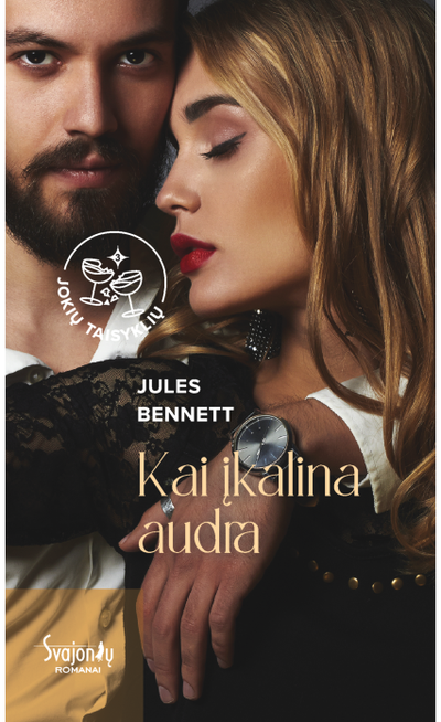 Kai įkalina audra El.knyga