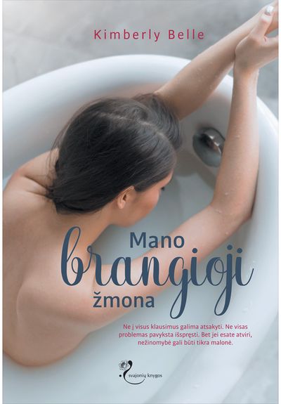 Mano brangioji žmona El. knyga