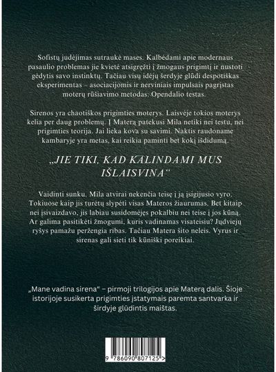 Mane vadina sirena. E.knyga