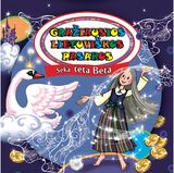 Gražiausios lietuviškos pasakos. Audioknyga