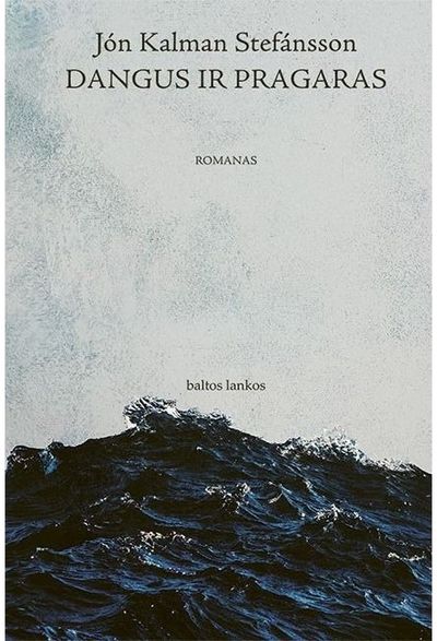 Dangus ir pragaras. E.knyga