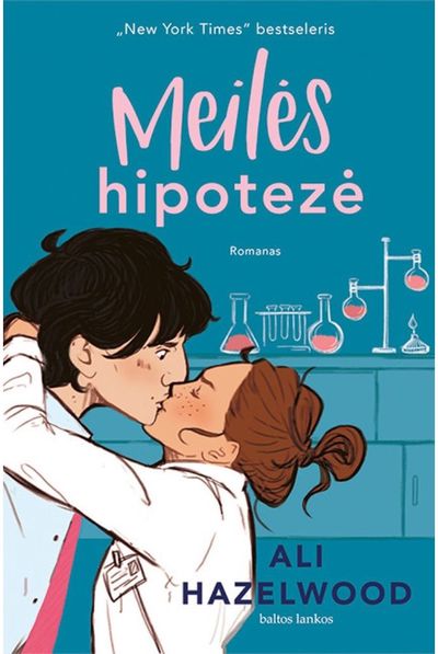 Meilės hipotezė. E.knyga