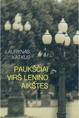 Paukščiai virš Lenino aikštės. Audioknyga