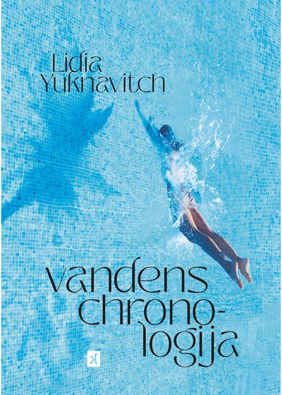 Vandens chronologija. E.knyga