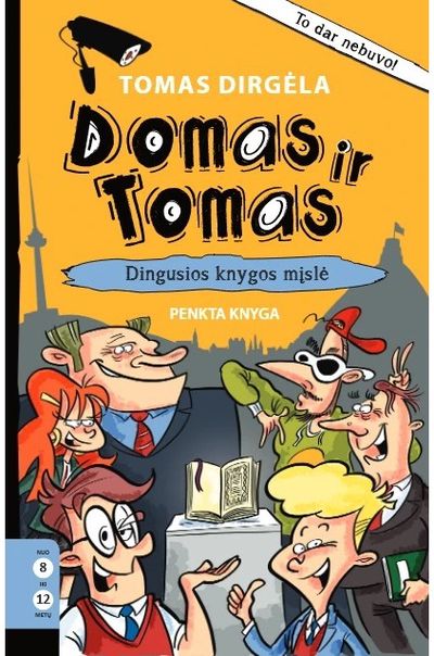 Domas ir Tomas. Dingusios knygos mįslė. 5 knyga. Audioknyga