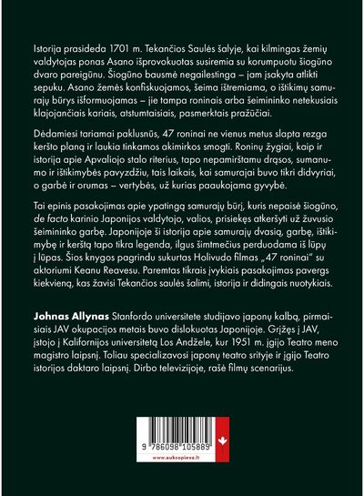 47 RONINAI. Epas apie samurajų ištikimybę, drąsą ir atpildą. Audioknyga