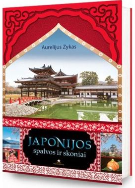 Japonijos spalvos ir skoniai. Audioknyga
