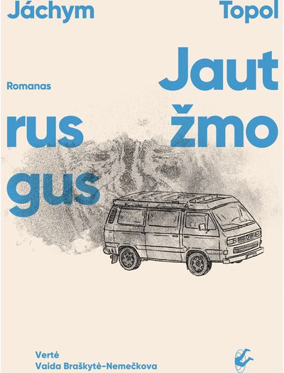 Jautrus žmogus. E.knyga